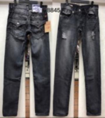 Men's TRUE RELIGION Jeans-1115